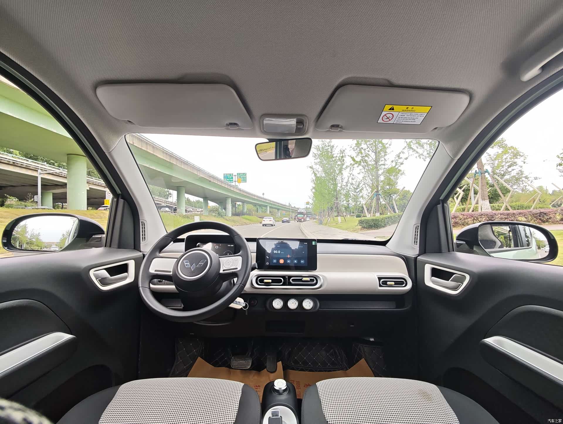 Wuling MINIEV, 2024 6