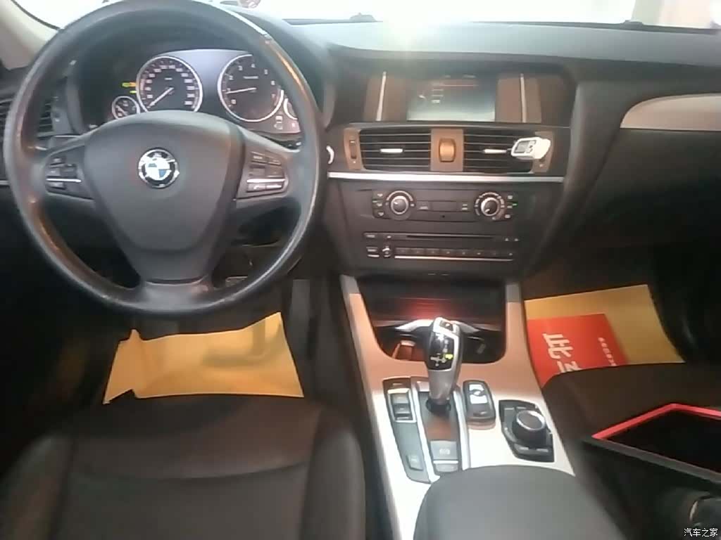 BMW X3, 2016 13