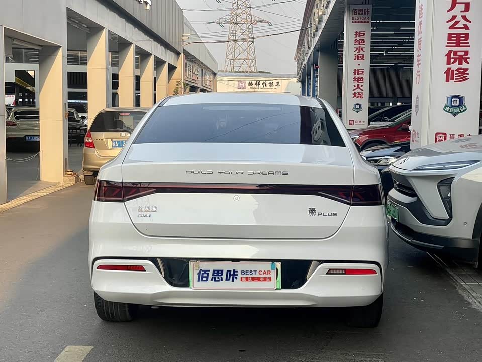 Trumpchi Guangzhou Car Trumpchi Guangzhou Car