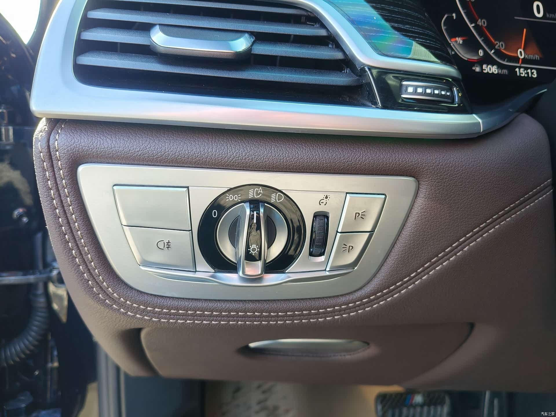 BMW 7 Series, 2020 10