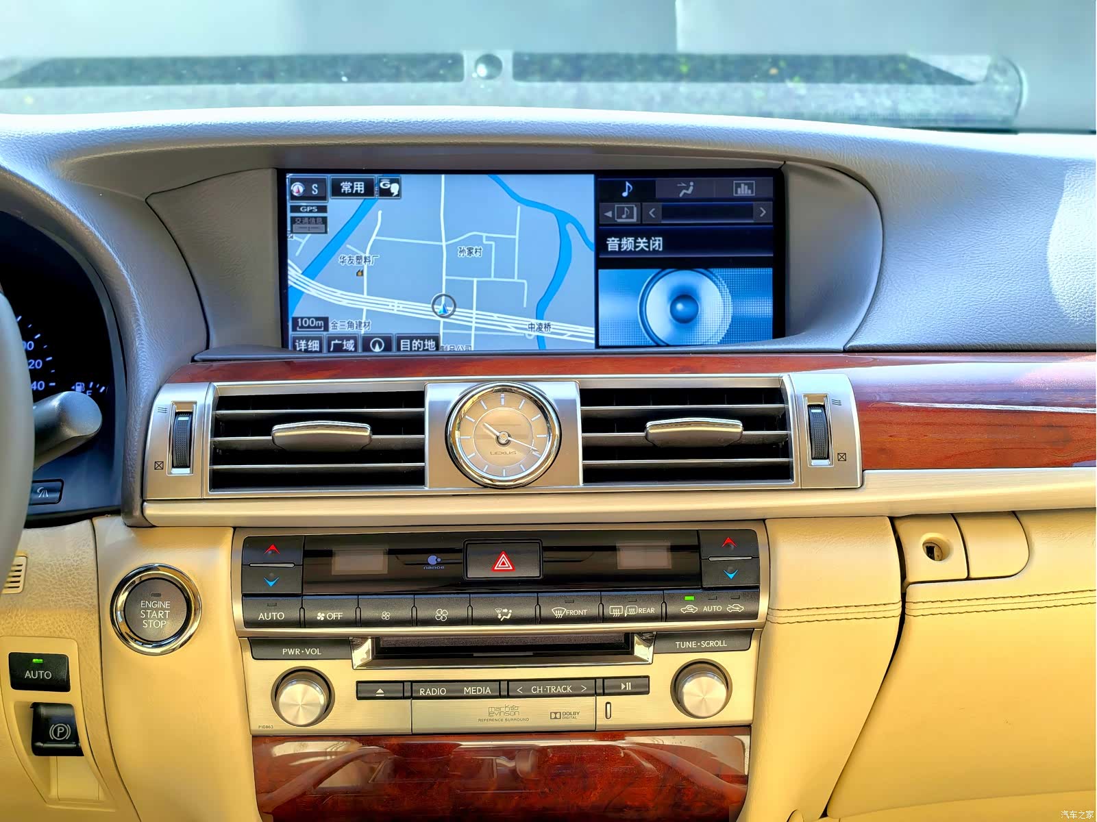 Lexus LS, 2015 8
