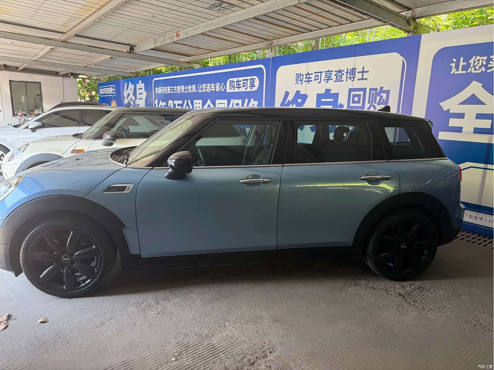 Mini Clubman, 2017 2