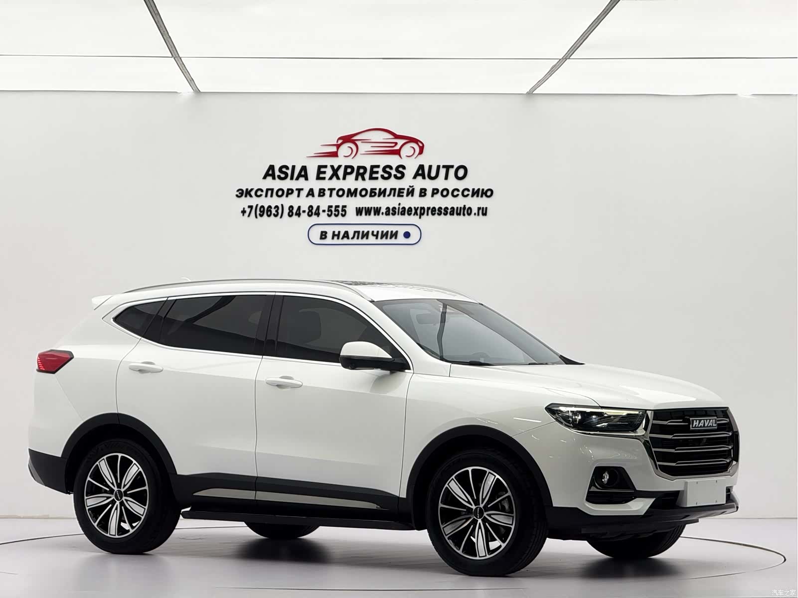 Haval H6, 2023 3