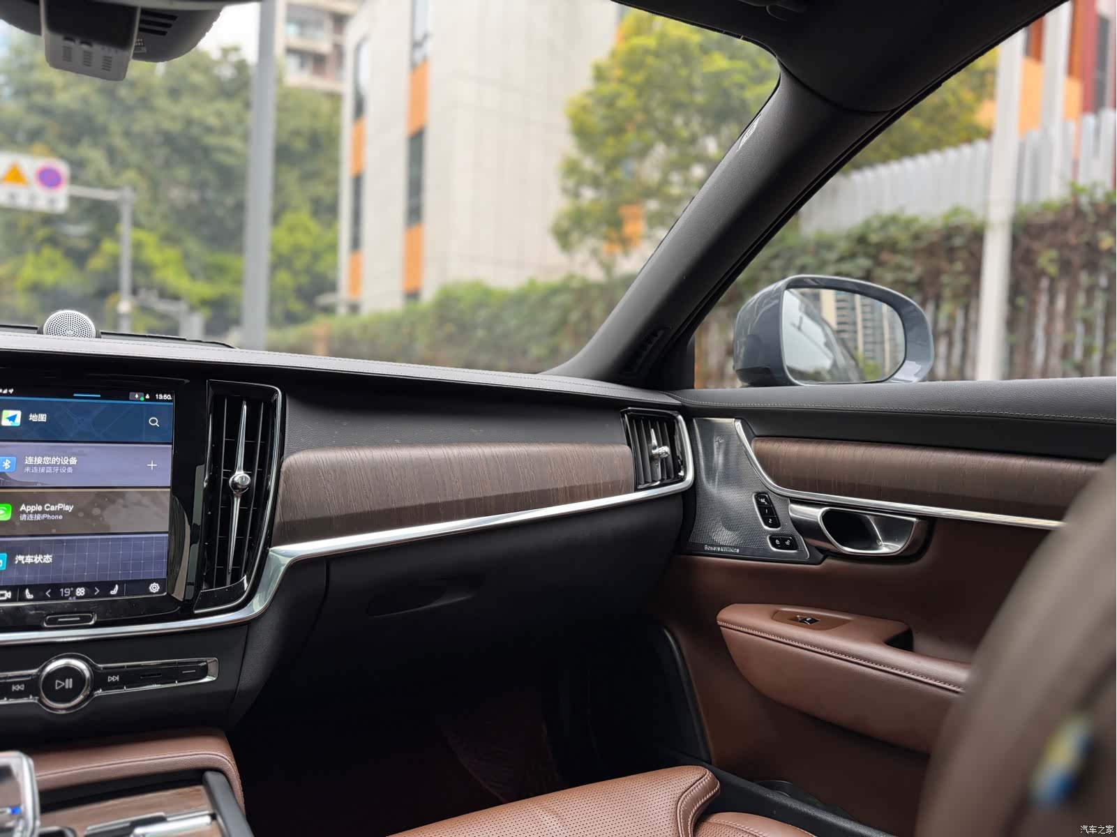Volvo V90, 2023 18