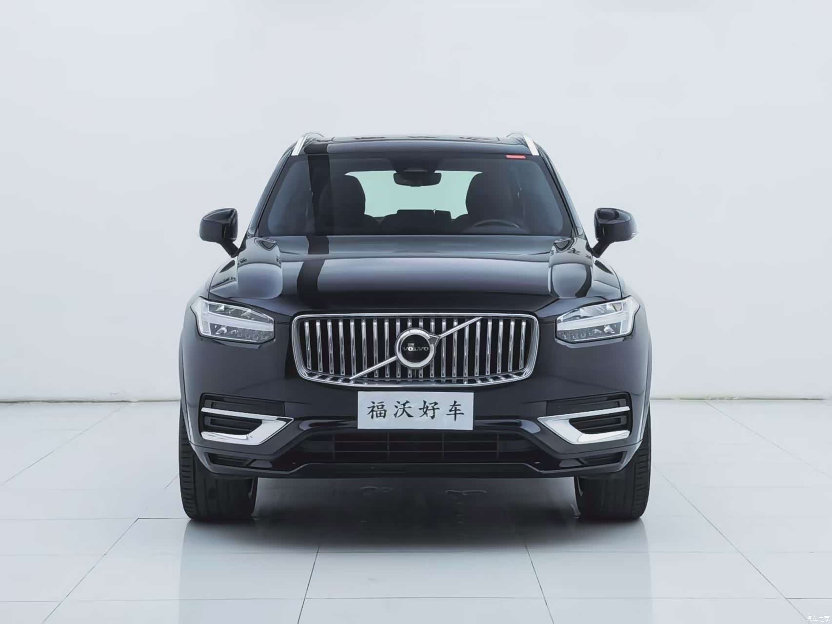 Volvo XC90, 2023 2