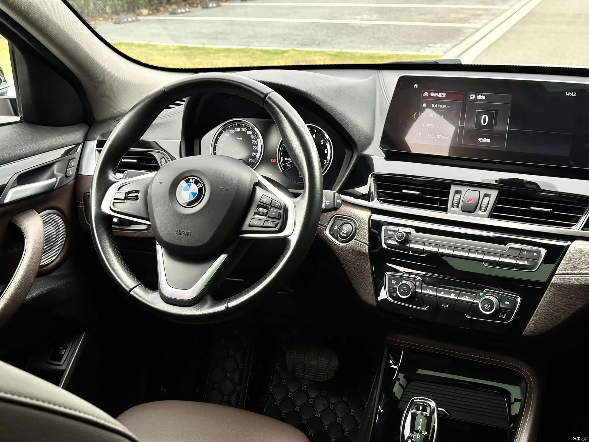 BMW X2, 2023 16