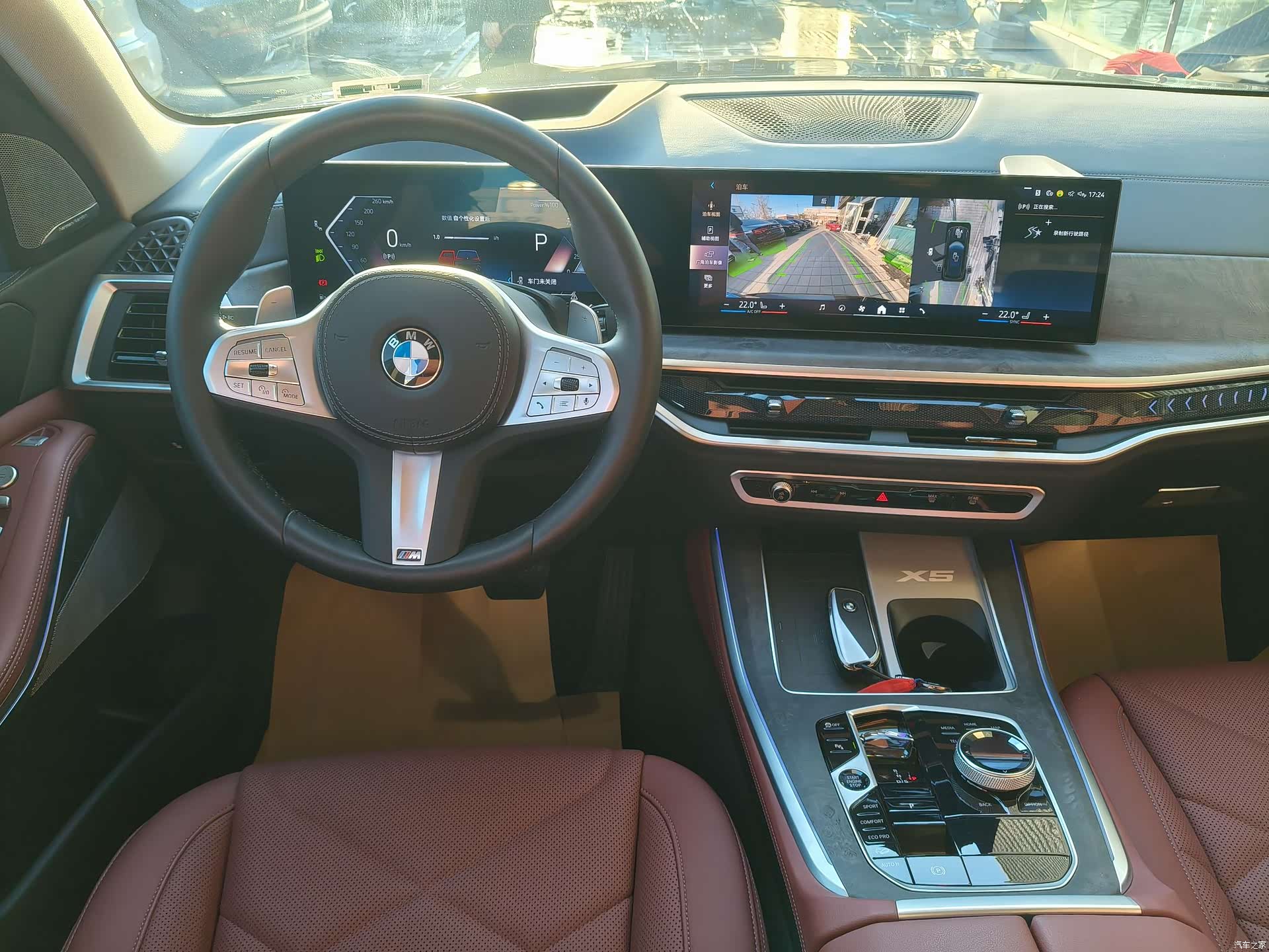 BMW X5, 2024 21
