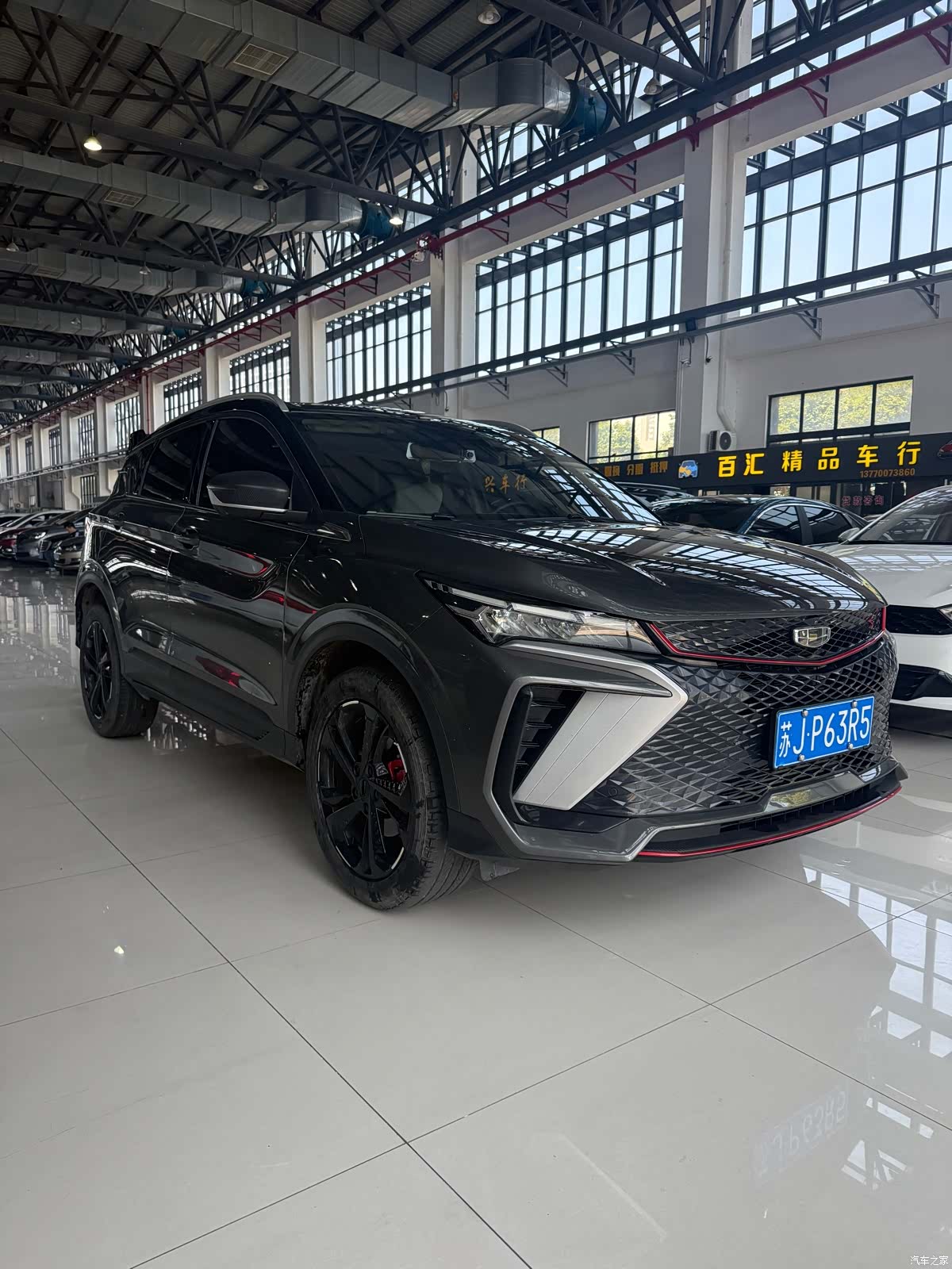 Geely Coolray, 2023 3