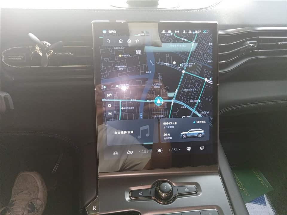 NIO ES6