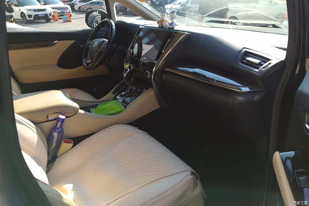 Toyota Vellfire, 2022 8
