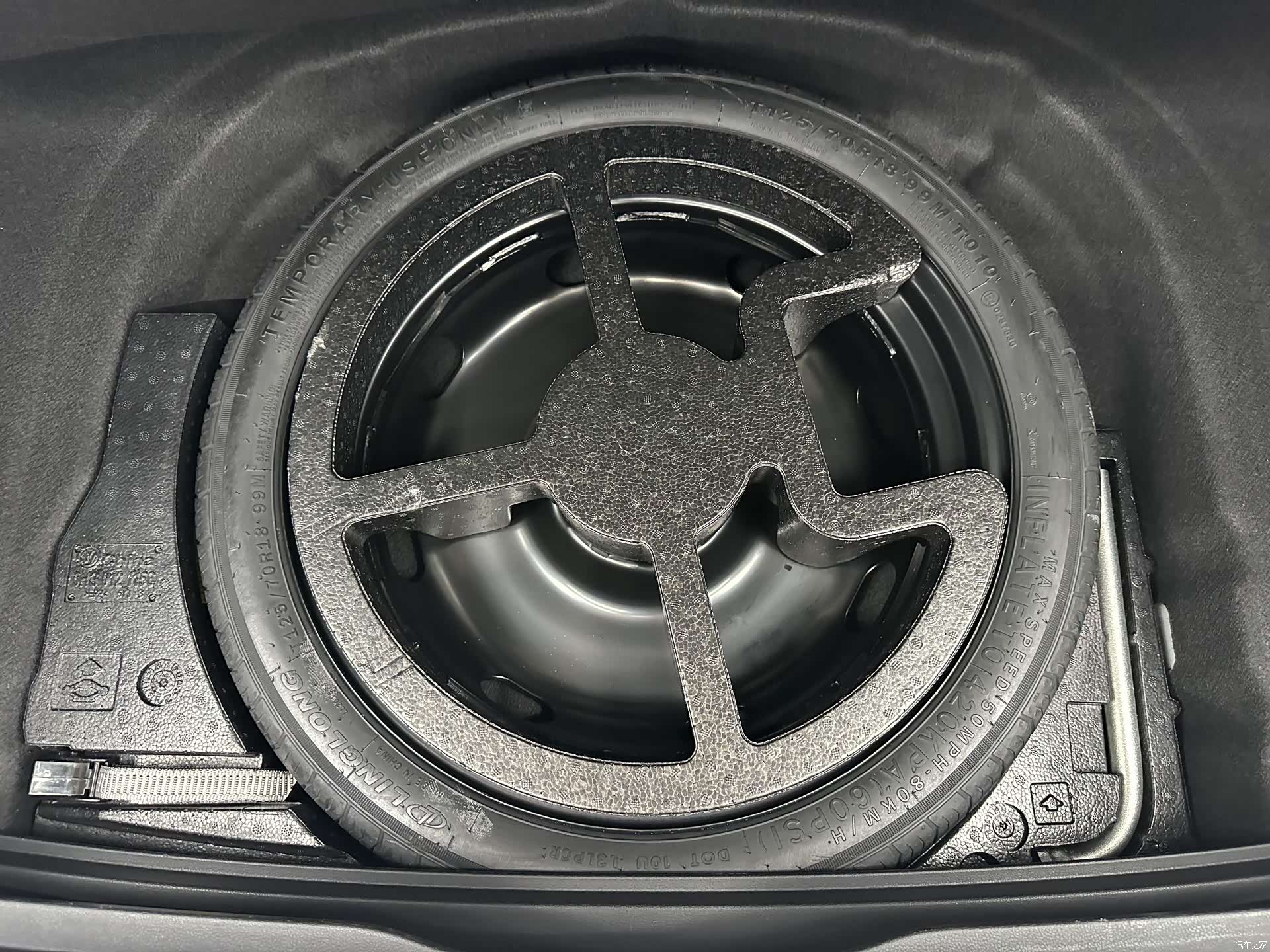 Volkswagen Golf, 2022 18