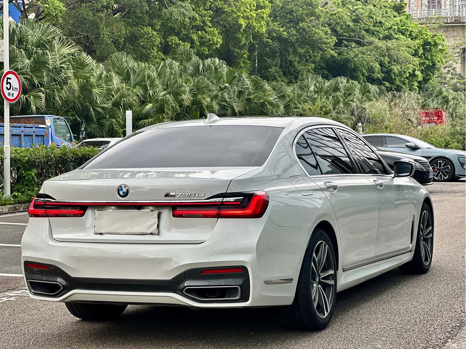 BMW 7 Series, 2020 13