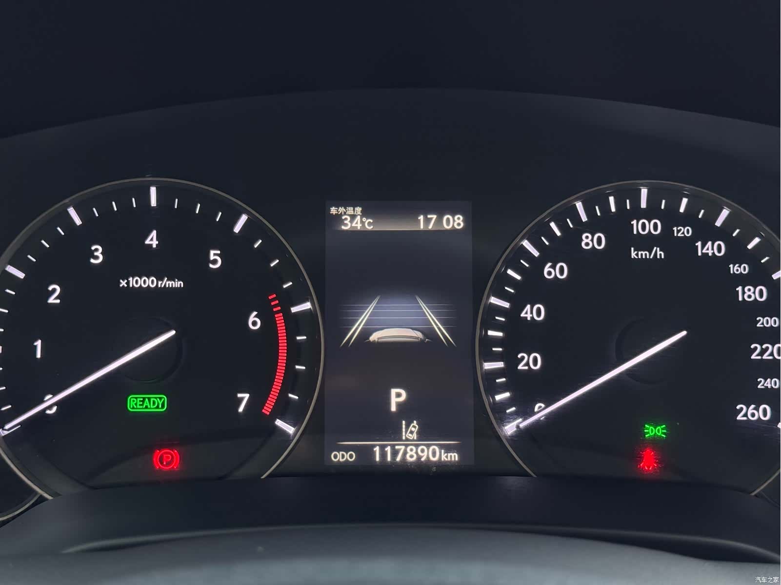 Lexus RX, 2016 15