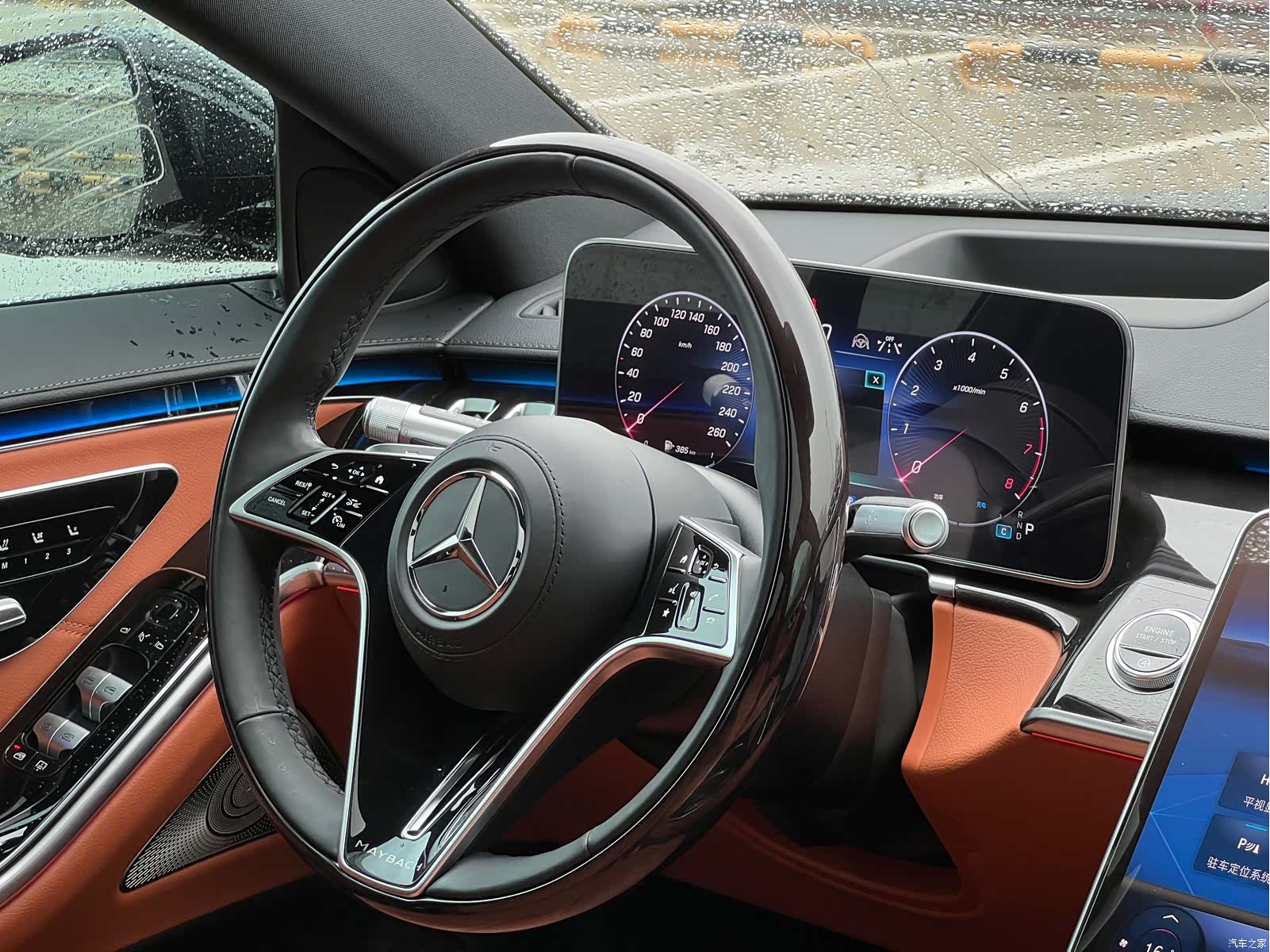 Maybach S-Class, 2022 16