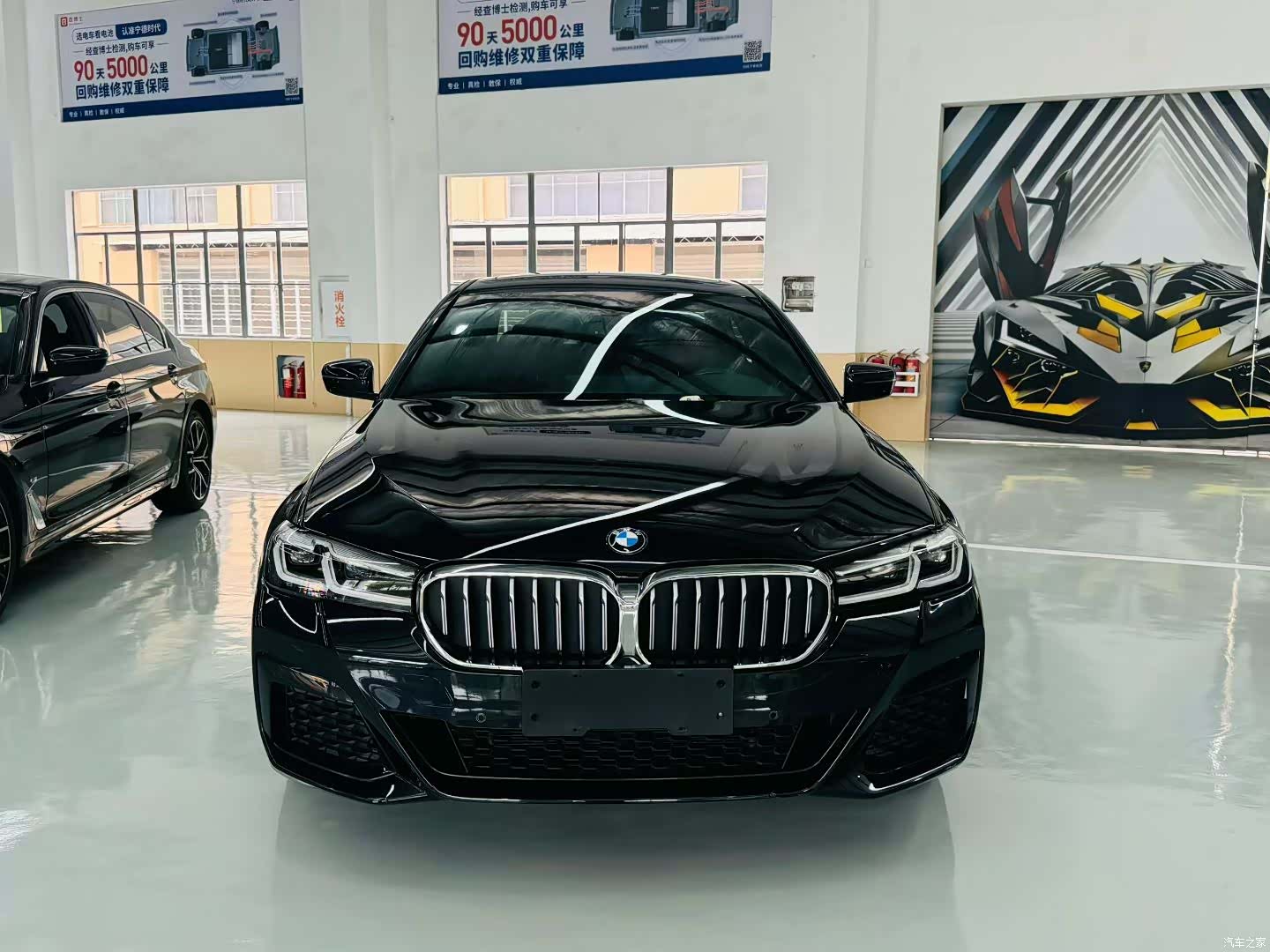 BMW 5 Series, 2022 2
