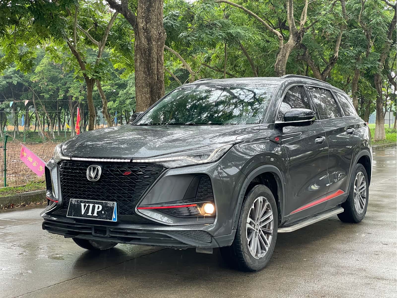 Changan CS75, 2021 1