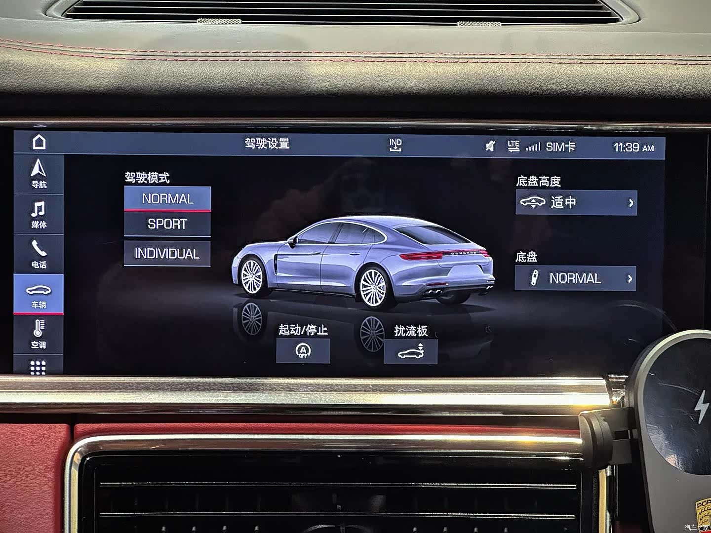 Porsche Panamera, 2021 15