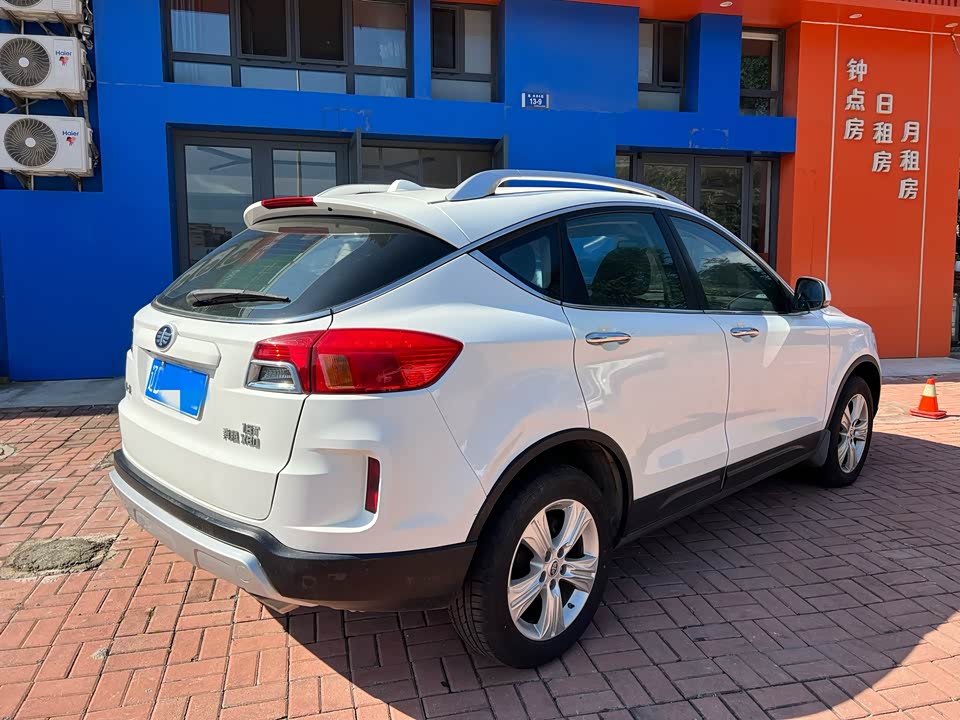 Besturn X80