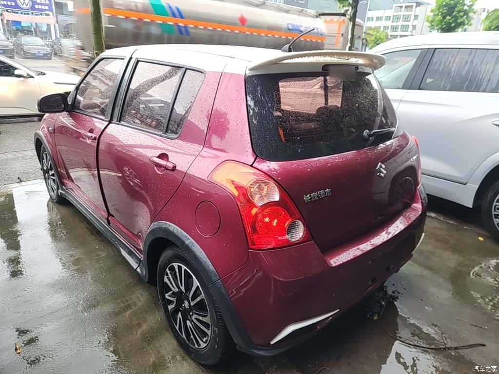 Changan 20, 2018 все фото