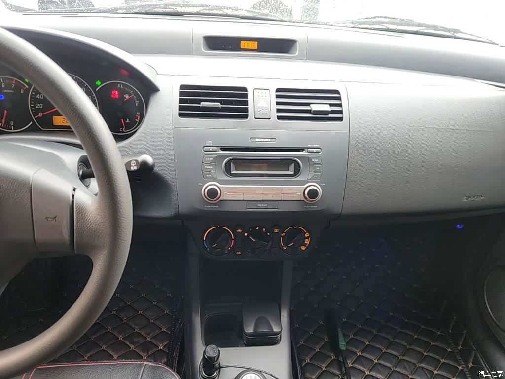 Changan 20, 2018 13