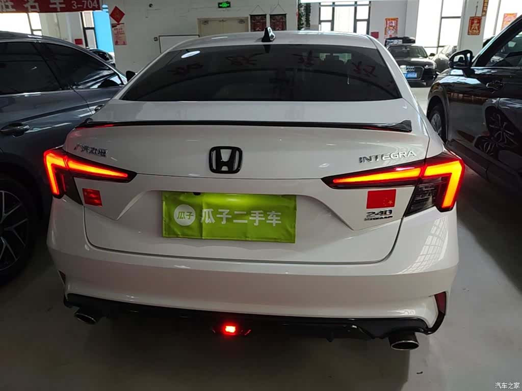 Honda Integra, 2023 6