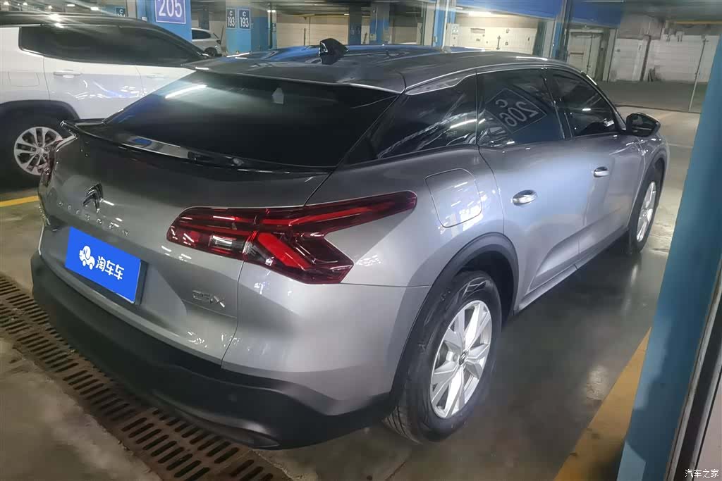 Citroen C5 X, 2025 3