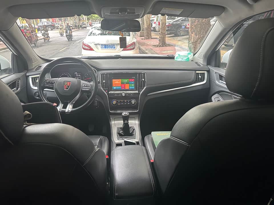 Roewe RX5 Roewe RX5
