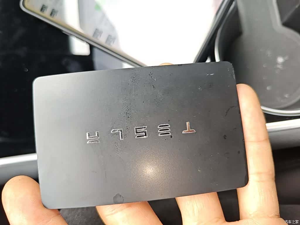 Tesla Model 3, 2020 9