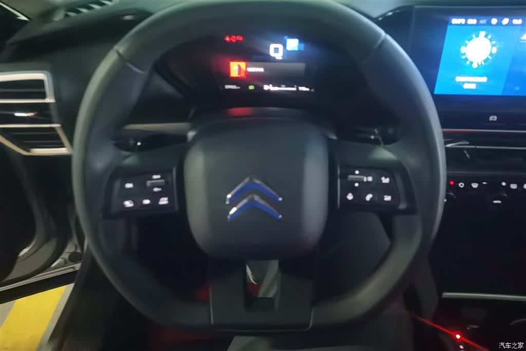 Citroen C5 X, 2025 15