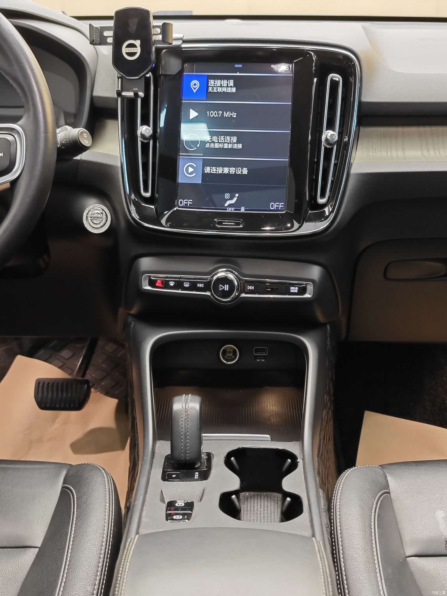 Volvo XC40, 2019 19