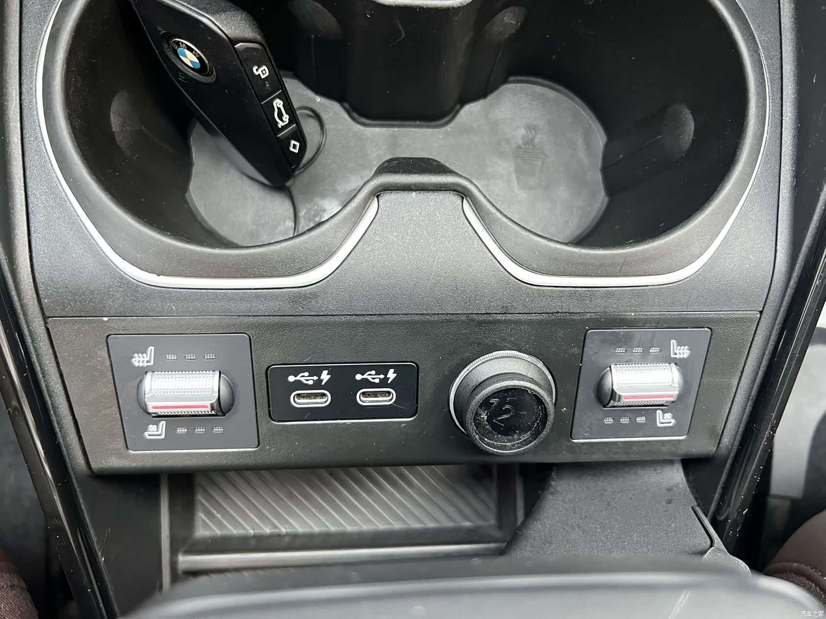 BMW X1, 2023 19