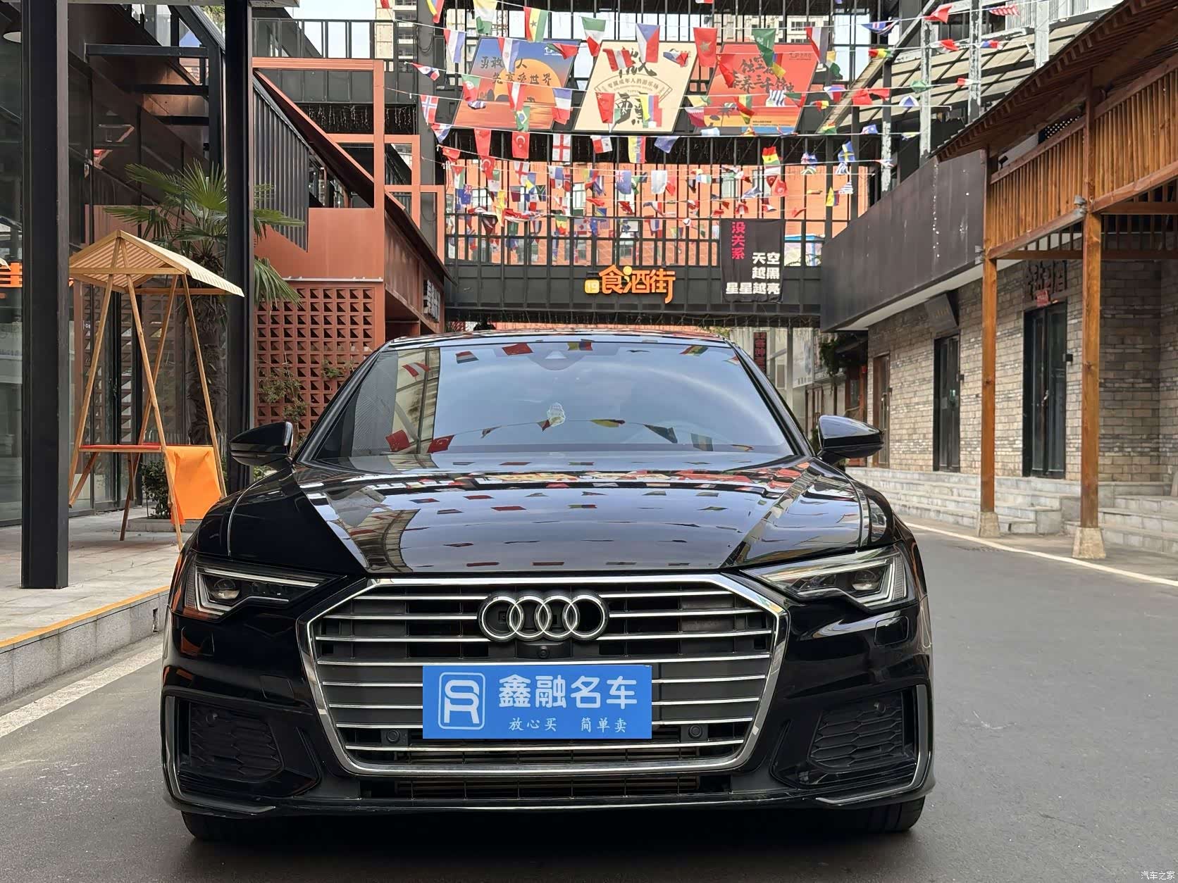 Audi A6L, 2022 3