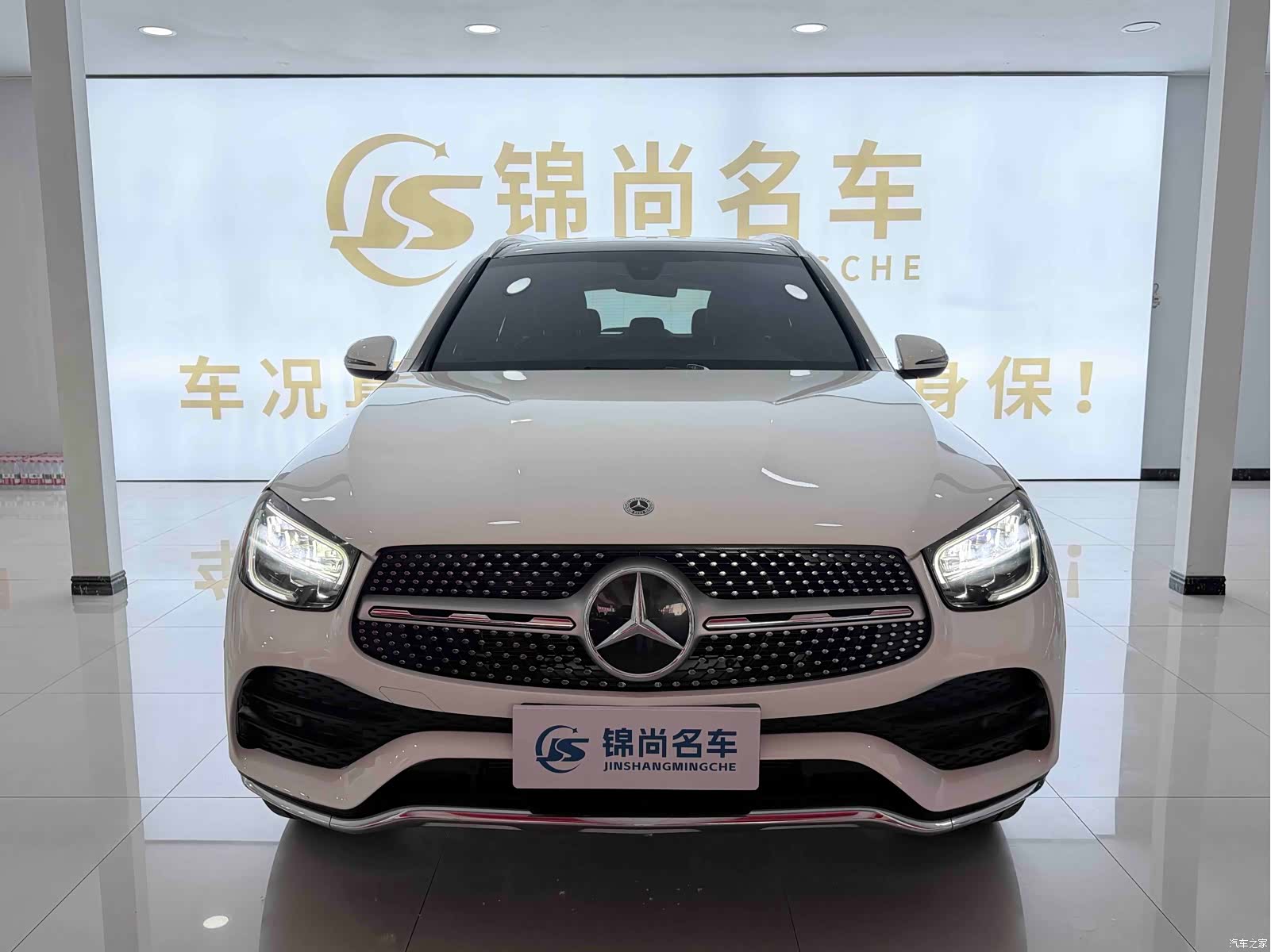Mercedes-Benz GLC, 2022 2