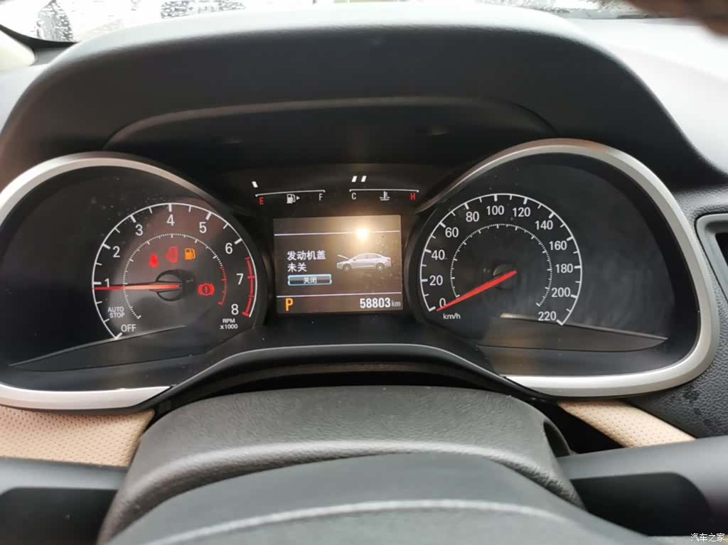 Chevrolet 320, 2022 12