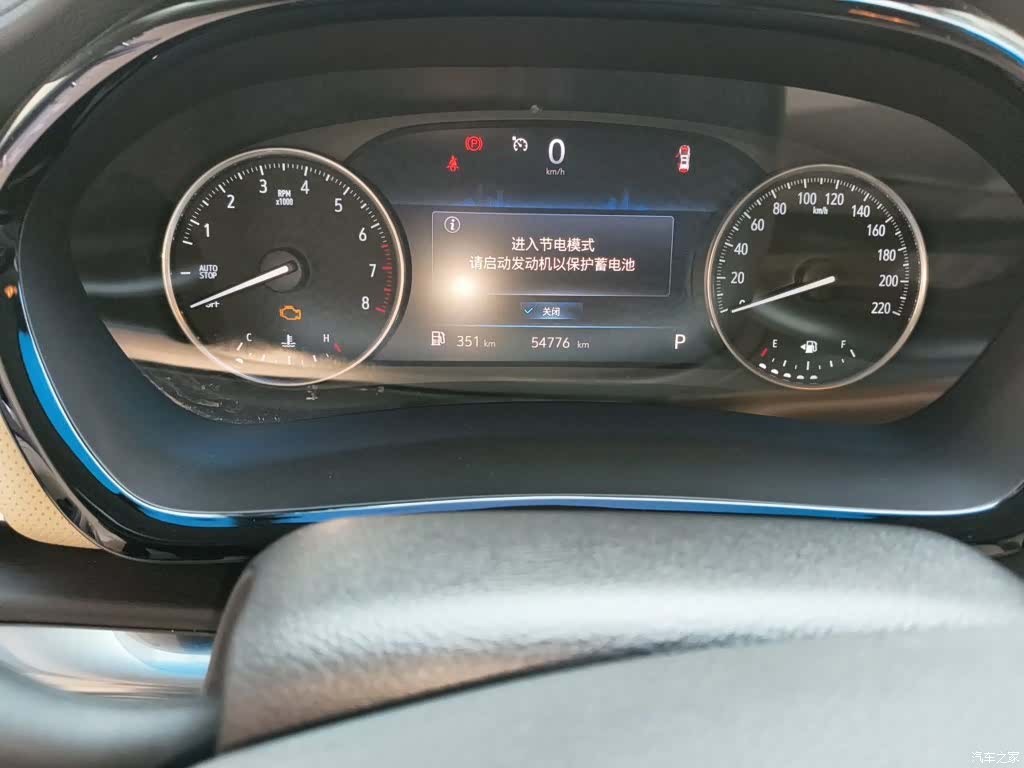 Buick GL8, 2023 все фото