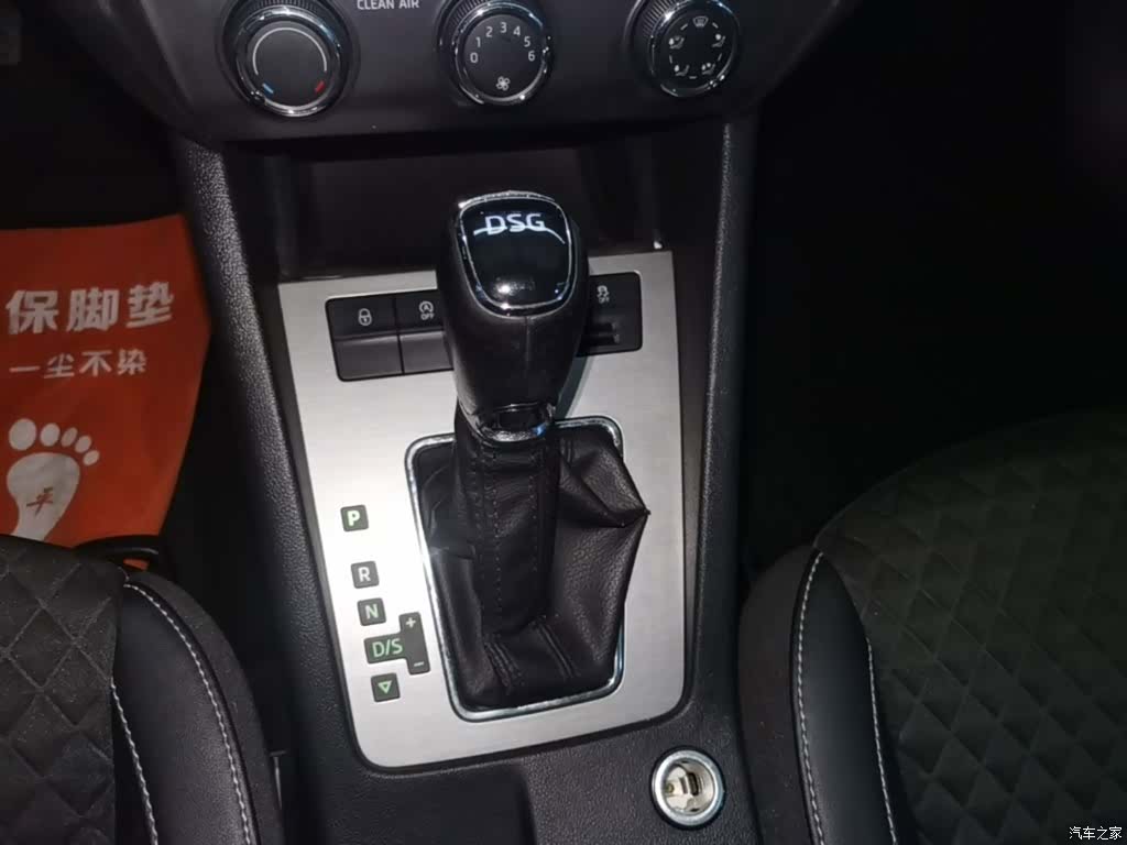 Skoda Octavia, 2018 14