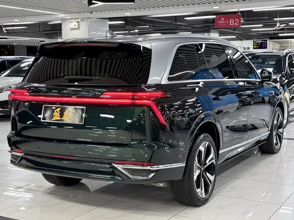 Weipai Blue Mountain