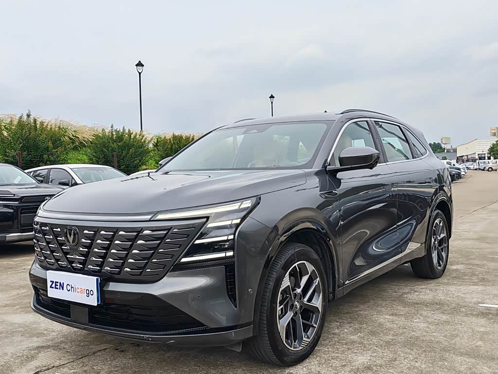 Changan CS75PLUS