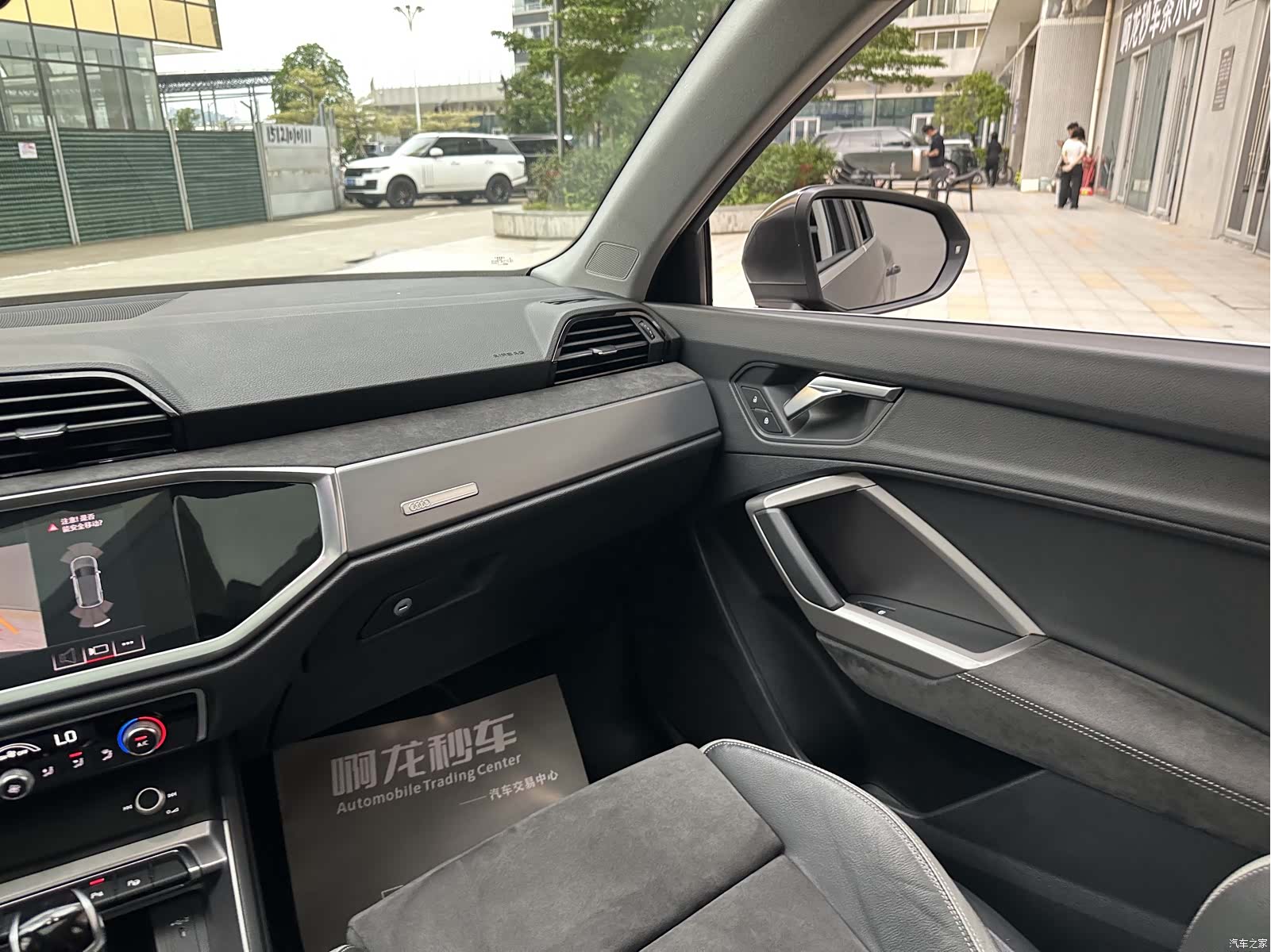 Audi Q3, 2021 13