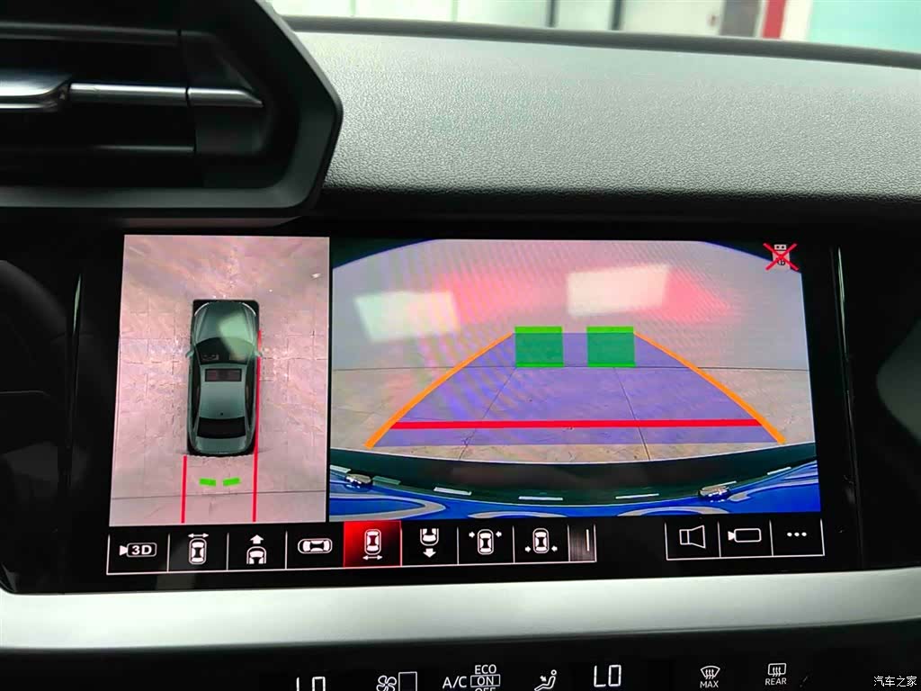 Audi A3, 2023 7