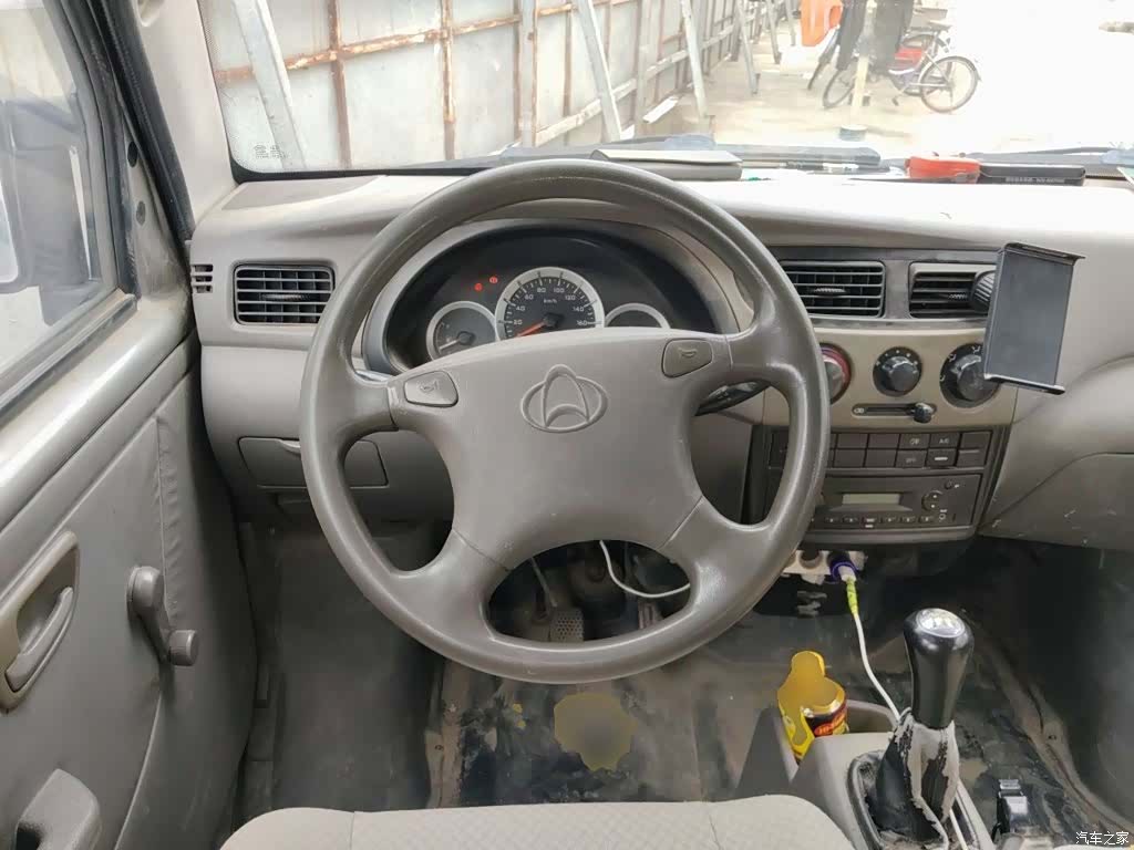 Changan C10, 2015 11