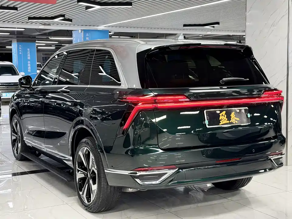 Weipai Blue Mountain