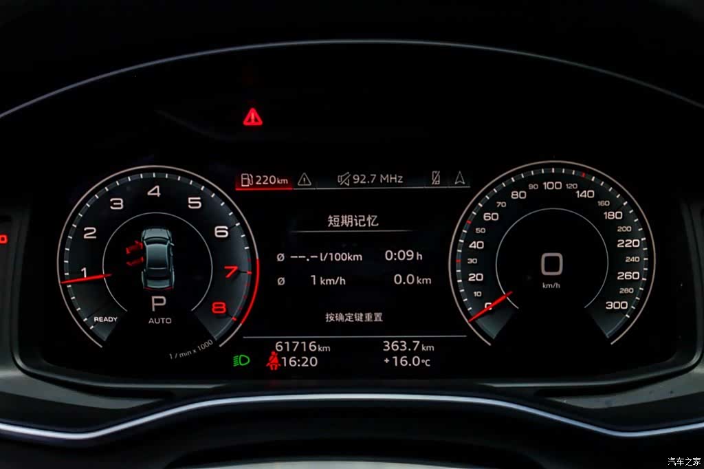Audi A7L, 2024 30