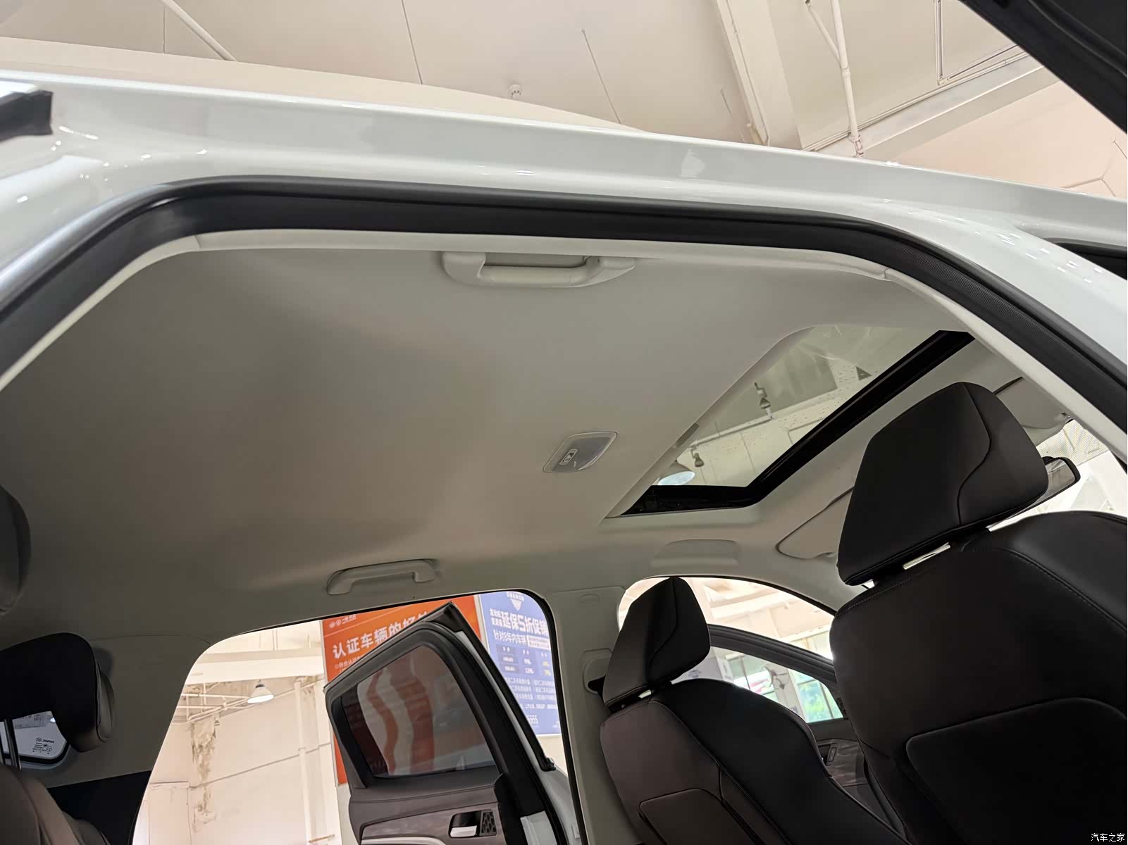 Haval H6, 2023 17