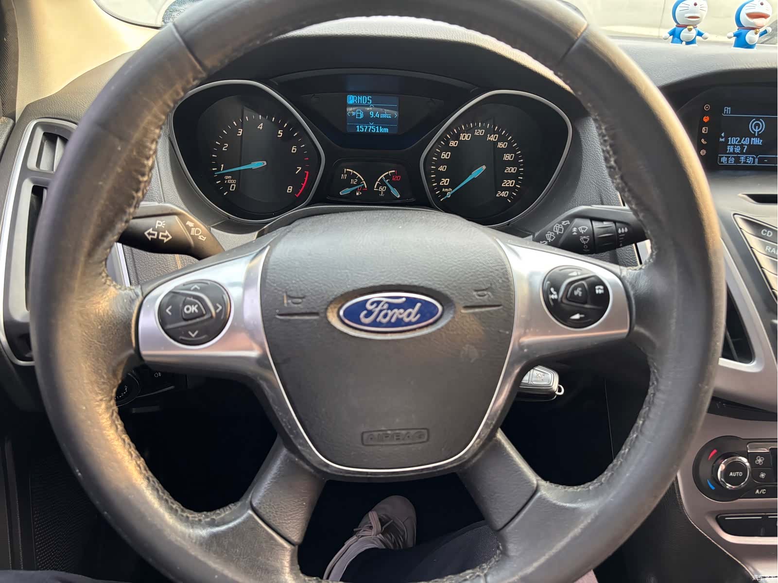 Ford Focus, 2016 4