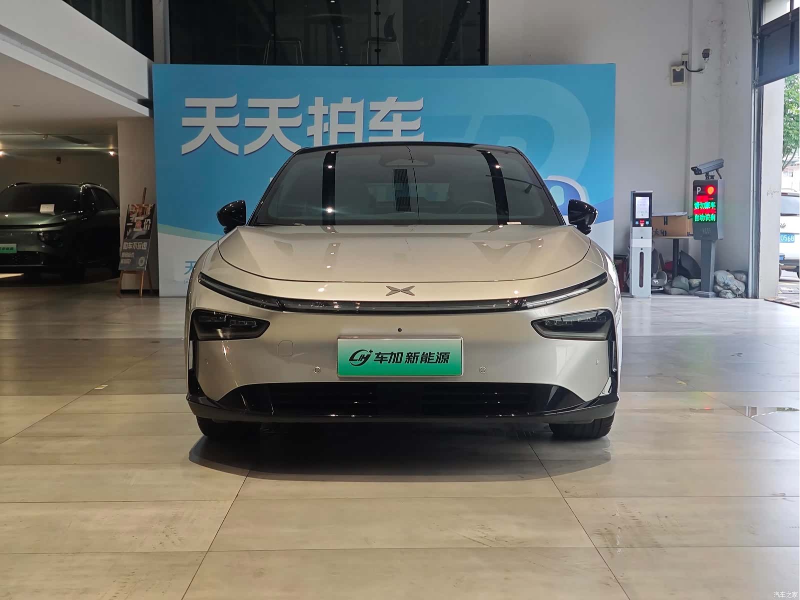 Xpeng P7, 2025 2