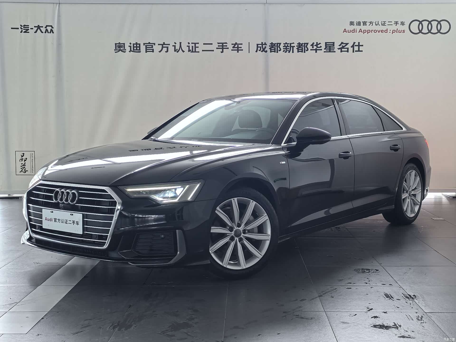 Audi A6L, 2021 1