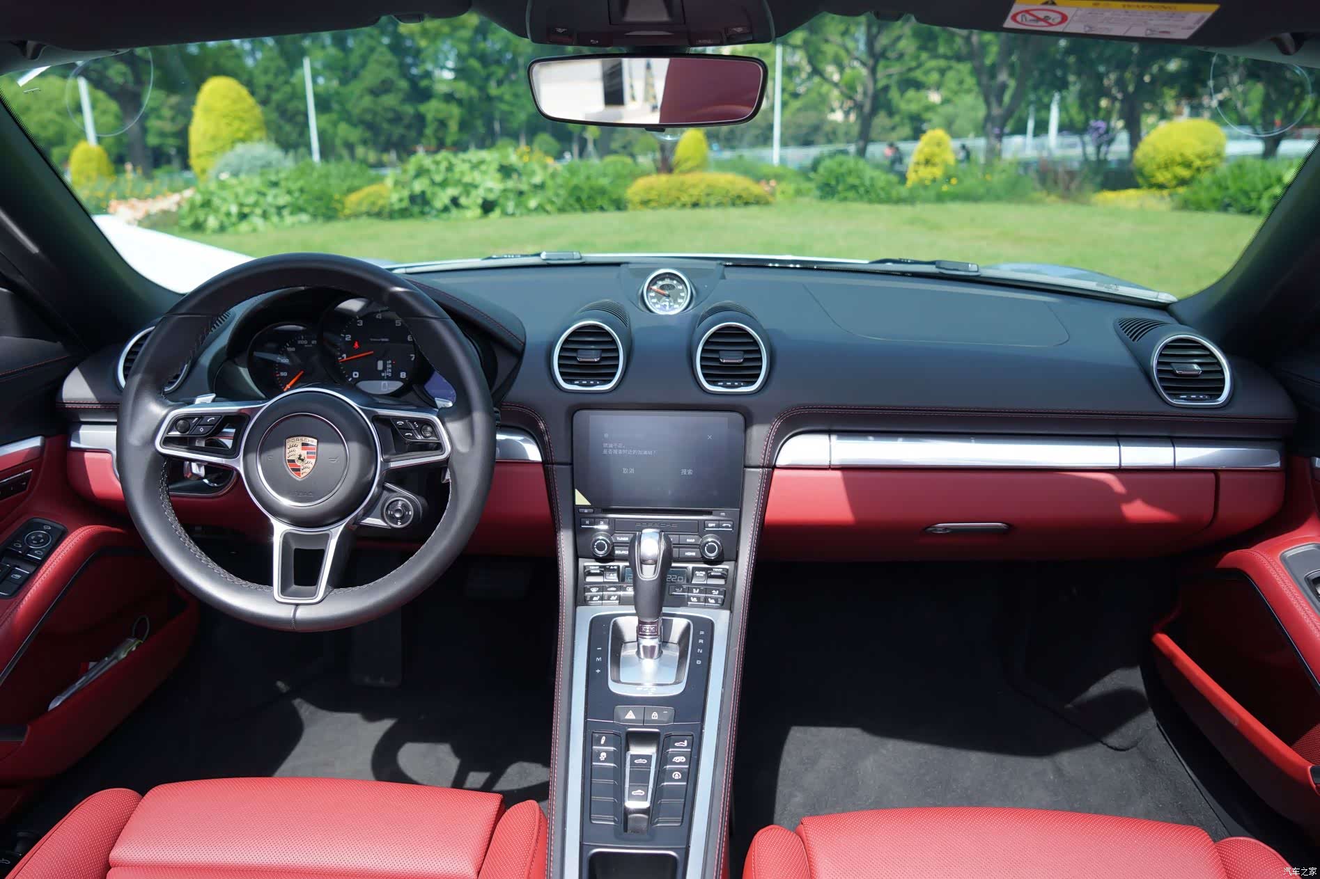 Porsche Boxster, 2023 4