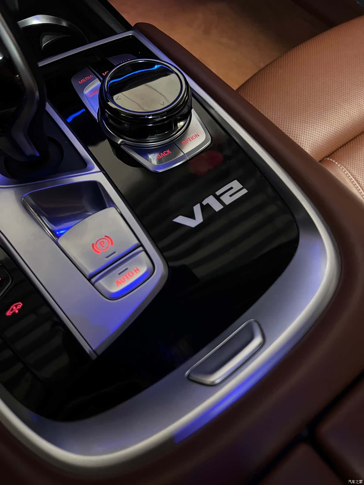 BMW 7 Series, 2018 13
