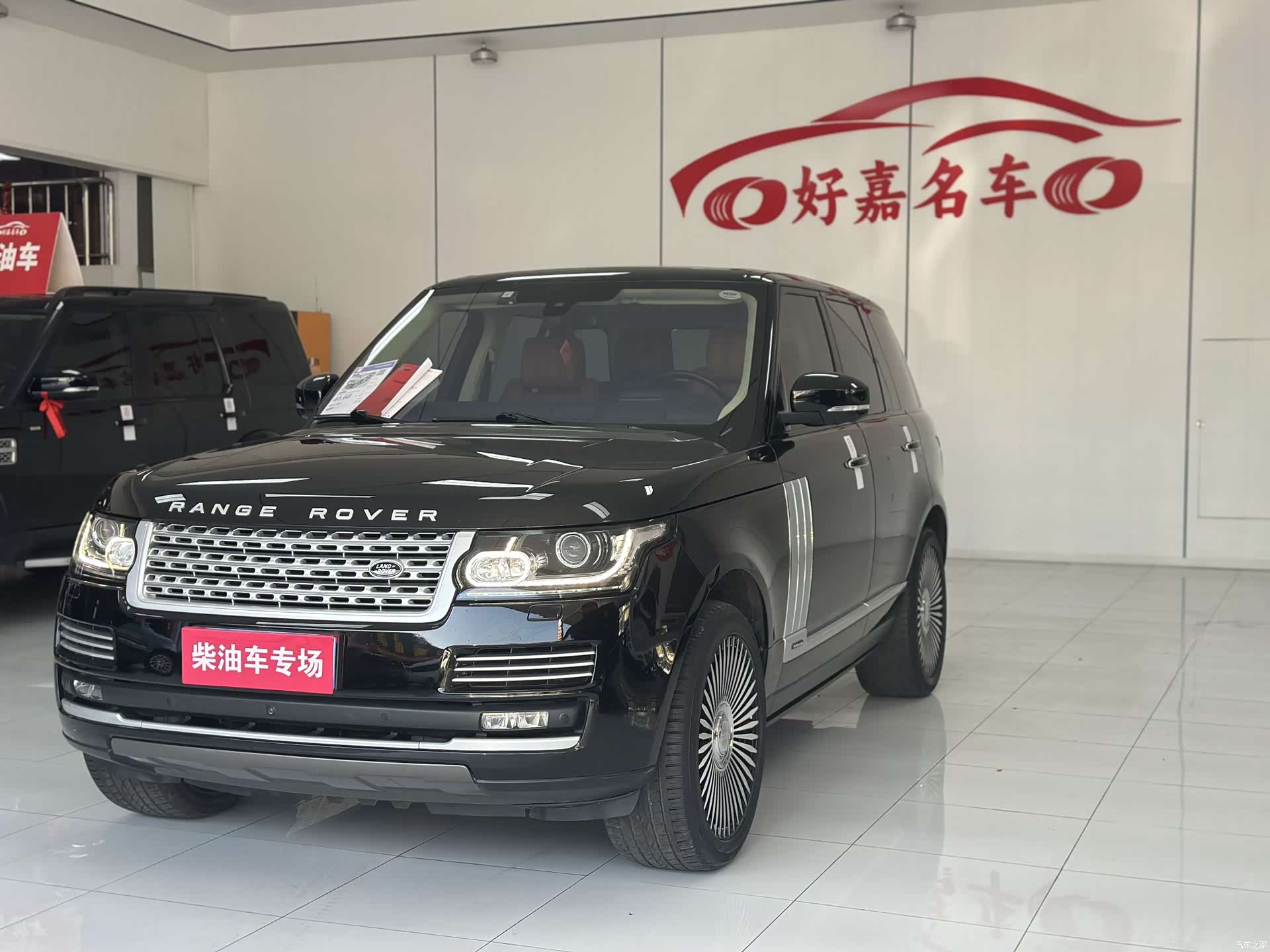 Land Rover Range Rover, 2016 1